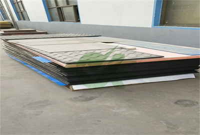 custom 5-25mm HDPE board export